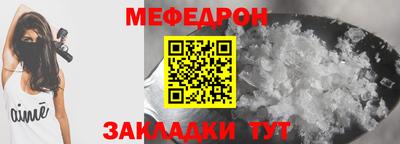MDMA Premium VHQ Кулебаки
