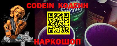 прущая мука Кунгур