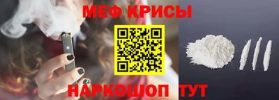 MDMA Premium VHQ Кулебаки