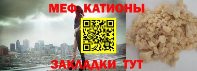 MDMA Premium VHQ Кулебаки