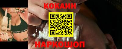 MDMA Premium VHQ Кулебаки