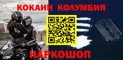 прущая мука Кунгур