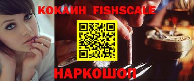 кристаллы Кумертау