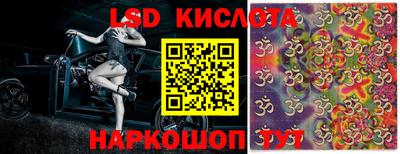 прущая мука Кунгур