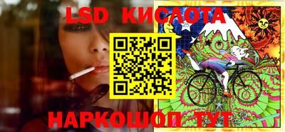 прущая мука Кунгур