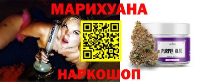 кристаллы Кумертау