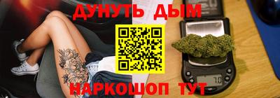 MDMA Premium VHQ Кулебаки