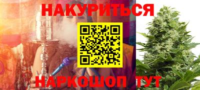 MDMA Premium VHQ Кулебаки