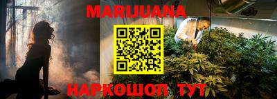 прущая мука Кунгур