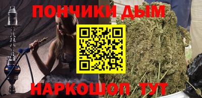 MDMA Premium VHQ Кулебаки