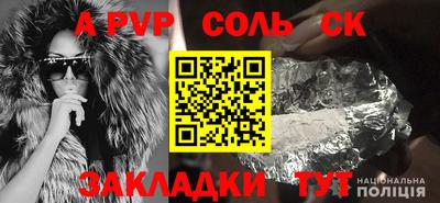 MDMA Premium VHQ Кулебаки