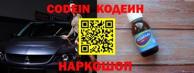 MDMA Premium VHQ Кулебаки