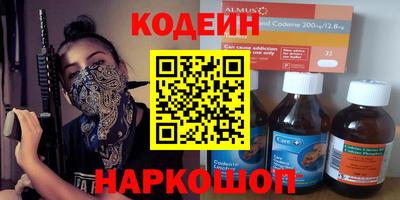прущая мука Кунгур