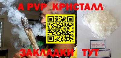 MDMA Premium VHQ Кулебаки