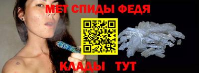 MDMA Premium VHQ Кулебаки