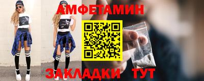MDMA Premium VHQ Кулебаки
