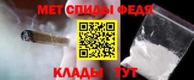 кристаллы Кумертау