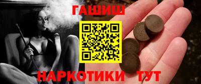 MDMA Premium VHQ Кулебаки