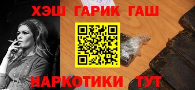 прущая мука Кунгур