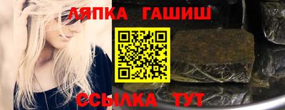 кристаллы Кумертау