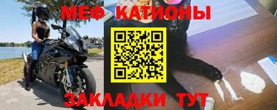 MDMA Premium VHQ Кулебаки