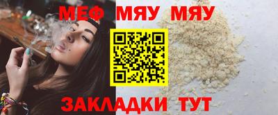 MDMA Premium VHQ Кулебаки
