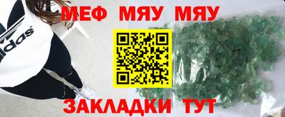 MDMA Premium VHQ Кулебаки